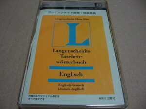 EB Langenscheidt Data Disc three . company Ran actual vehicle ito britain .*. britain dictionary electron book 