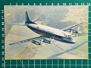 a1【エールフランス】AIR FRANCE 絵はがき [Vickers Viscount ビッカース バイカウント] 搭乗記念ポストカード