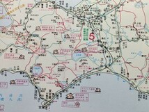 r2【JR北海道】地図 路線図 平成元年 [周遊券トクトクきっぷ 青函トンネル海底駅体験コース 観光案内 深名線 雨煙別 政和温泉 蕗ノ台 白樺_画像1