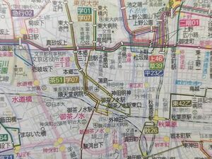 r1【東京都交通局】都営バス 路線図 2001年 [AL02 直行01 急行01-05 FL01新設 /急行01-05 深夜01-07.10 快速バス東京駅-お台場 掲載あり