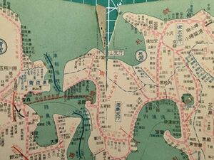 r2【全国鉄道図】昭和27年 国鉄友愛会 [貨物専用線 貨物専用バス 私鉄 航路 /藤山海運-小樽利礼 大阪商船-青森室蘭 能登沿岸汽船-七尾新潟