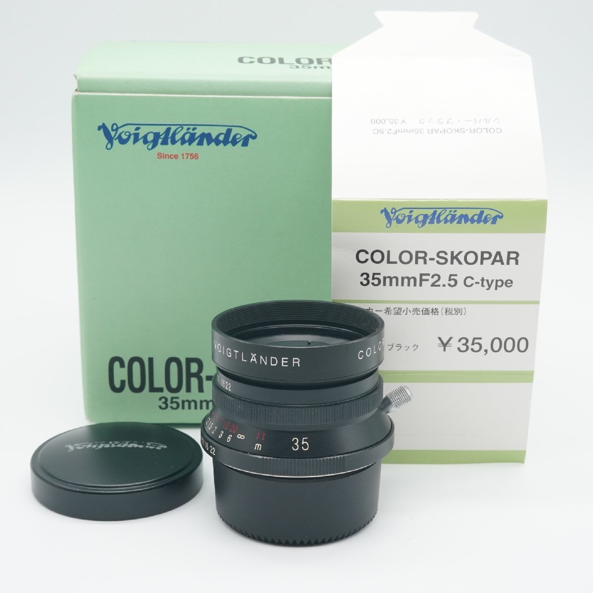 2025年最新】Yahoo!オークション -color-skopar 35mm f2.5の中古 2025年最新】Yahoo!オークション -color-skopar 35mm f2.5の中古