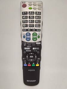 [動作確認済] シャープ アクオス テレビ リモコン GA835WJSA　【K010297】