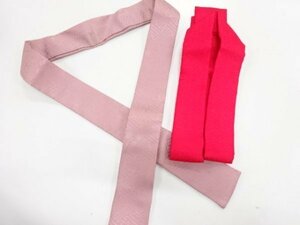 071021# 【1円～】重ね衿2本セット