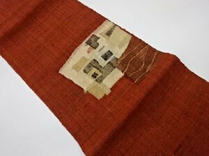 宗sou 手織り真綿紬抽象模様織出し名古屋帯【リサイクル】【着】