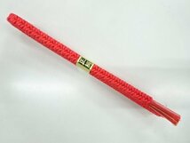 074944# 【1円～】未使用品　正絹　手組み帯締め_画像1