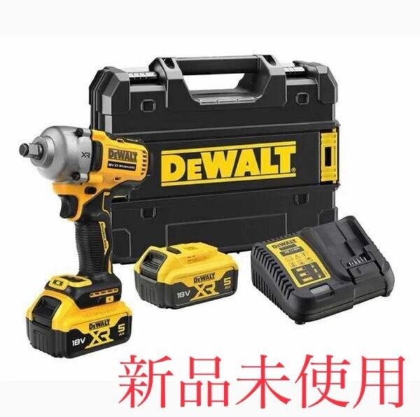 新品 デウォルト DEWALT 電動インパクトレンチ 工具 インパクト 電動