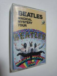 【カセットテープ】 THE BEATLES / MAGICAL MYSTERY TOUR US版 ザ・ビートルズ マジカル・ミステリー・ツアー