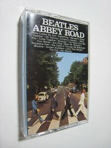 【カセットテープ】 THE BEATLES / ABBEY ROAD US版 ザ・ビートルズ アビイ・ロード