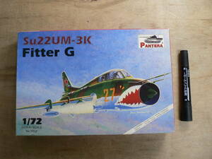 BBP568 未組立 プラモデル PANTERA パンテーラ 1/72 Su22UM-3K Fitter G スホーイ フィッターG