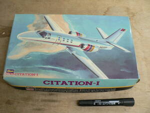 BBP622 未組立 プラモデル HASEGAWA ハセガワ 1/48 CITATION-I サイテーション I アメリカ ビジネスジェット