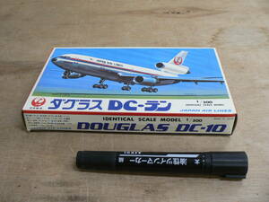 BBP627 未組立 プラモデル 日本航空 JAPAN AIR LINES 1/300 DOUGLAS DC-10 ダグラスDC-10 キャラメル箱 ③
