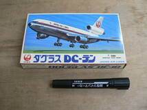 BBP630 未組立 プラモデル 日本航空 JAPAN AIR LINES 1/300 DOUGLAS DC-10 ダグラスDC-10 キャラメル箱 ⑥_画像1
