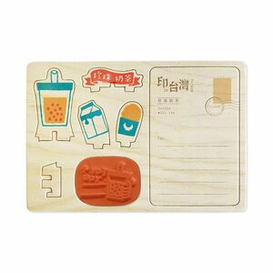 スタンプはがき - タピオカミルクティー　台湾