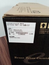 GENERAL リユース品 トナーカートリッジ 527 Canon LBP8610/8620/8630 対応品_画像1