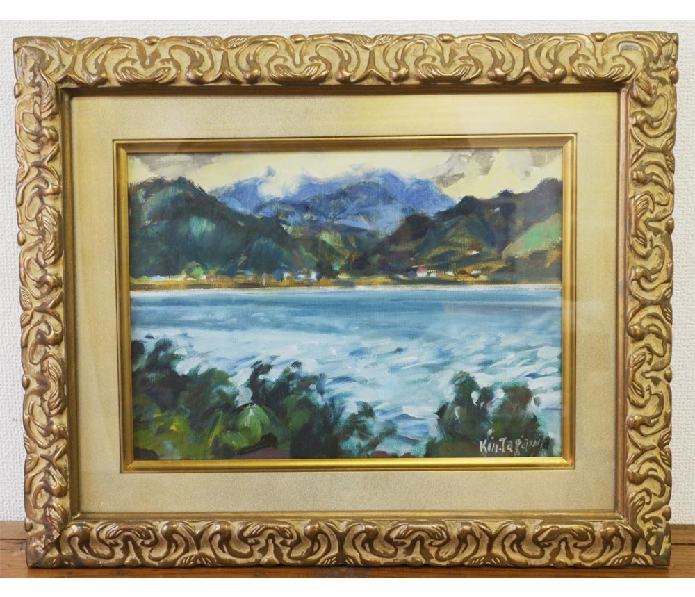 Kinji Tagawa, Lac Yogo avec un vent, Taille F4, peinture à l'huile, peinte à la main, signé, Membre Shunyo-kai, travail authentique [G452], Peinture, Peinture à l'huile, Nature, Peinture de paysage