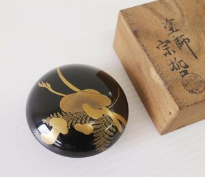 塗師 中村宗哲 松茸文香合 金蒔絵 漆器 共箱 蓋なし 茶道具 [G490]