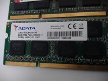 【01】1.35／合計16GB（8GB×2枚)　PC3L-12800S　Kingston と ADATA のペア_画像3