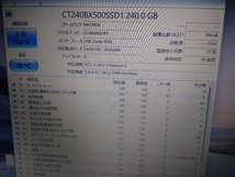 ■ SSD ■ 240GB （96時間）　正常判定　crucial　送料無料_画像7