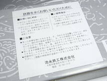 新品 池永鉄工 日本製 ステーキ皿 ハンバーグ グリル レストラン 洋食屋さん 木台 ハンドル付 箱入り 6枚組セット 保温力 鋳鉄製_画像7