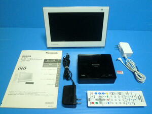  Panasonic　プライベート・ビエラ　 UN-10E6-W　　一式　・ 中古感動品　