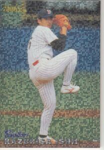 カルビープロ野球カード　2001年　T-15石井一久　ヤクルト　インサートカード　タイトル