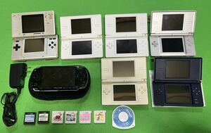 Nintendo DS / lite SONY PSP 1000 ニンテンドーDS ライト ソニー ソフト カセット付き 通電確認済み 任天堂 中古