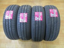 軽四 R-PRIDE 和道 桜 ホイール タイヤ 新品 4本セット 15インチ 165/55R15 TOYO 2023年 ラパン ワゴンRスマイル キャンバス N-BOX N-ONE_画像5