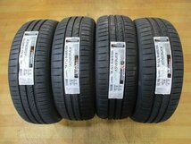 軽四 R-PRIDE 和道 桜 ホイール タイヤ 新品 4本セット 16インチ 165/50R16 ハンコック 2023年 N-BOX スマイル ラパン コペン キャンバス_画像8