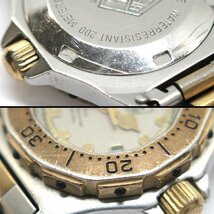 1円 ry TAG Heuer タグホイヤー プロフェッショナル3000 デイト レディース QZ クオーツ 腕時計 934.208【時計】【中古】_画像9