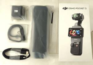 DJI Osmo Pocket 3 国内正規品 3軸ジンバル 4Kカメラ アクションカメラ
