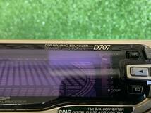 KENWOOD D707 DSPグライコ CDプレイヤー 取扱説明書 ケーブル付き ケンウッド_画像9