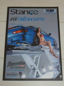 スタンスマガジン StanceMAG. #58 2023年9月号 シーズン2開幕 OPEN! STANCE NEW CHAPTER