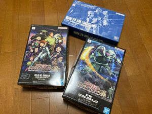 HG ククルス ドアンの島　３機セット　ガンダム　スレッガー専用ジム　ドアン専用ザク　他サイト出品中