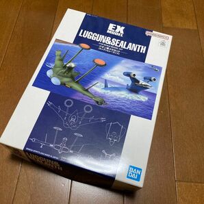 HG ジーランスのみ　ジオンメカ　EXシリーズ　機動戦士ガンダム　他サイト出品中 EXモデル ジオン軍メカセット