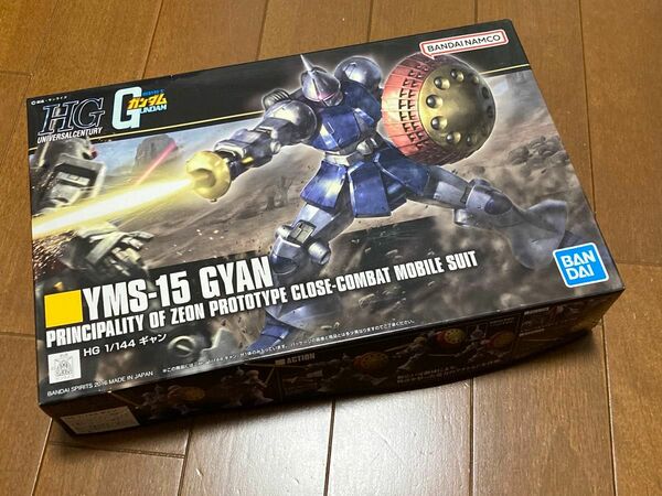 HGUC ギャン 機動戦士ガンダム ガンプラ　他サイト出品中