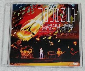 JOURNEY / TOKYO 1981 2ND NIGHT 