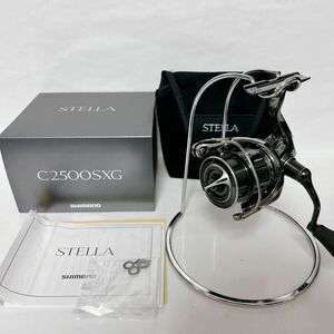SHIMANO 22 STELLA ステラ C2500SXG スピニングリール