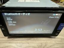 送料無料 即決 クラリオン NX712W メモリーナビ フルセグ Bluetooth DVD 2012年度版 CD USB SD 録音 説明書 iPhone 地デジ 200mmワイド_画像7