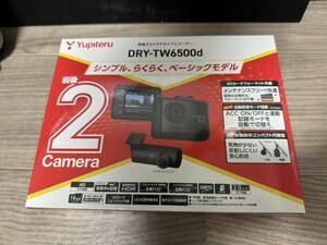 送料無料 即決 新品 ユピテル DRY-TW6500d ドライブレコーダー 前後 2カメラ フロント リア GPS micro SD ドラレコ 