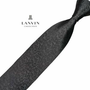 ★やや細め★ LANVIN 高級ネクタイ パターン柄 グレー系 ランバン FRANCE製 ネコポス可 USED t706