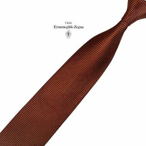 Ermenegildo Zegna 高級ネクタイ パターン柄 ブラウン系 エルメネジルドゼニア メンズ服飾小物 中古 ネコポス可 t771