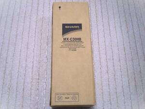 未使用品 シャープ MX-C30HB