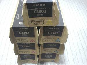  unused goods Ricoh C3302 7 pcs set 