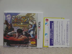 ■■ 即決!! 3DS スーパーストリートファイター4 3D エディション Super Street Fighter IV 3D Edition／ NINTENDO ニンテンドー3DS■■