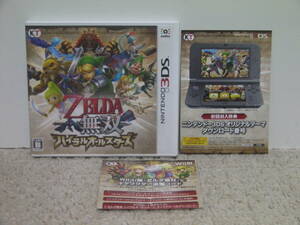 ■■ 即決!! 3DS ゼルダ無双 ハイラルオールスターズ Zelda Musou Hyrule Allstars／ NINTENDO ニンテンドー3DS■■