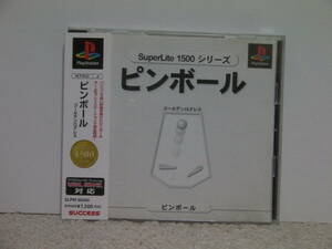 ■■ 即決!! PS ピンボールSuperLite 1500（帯付き）Pinball／プレステ1 PlayStation■■