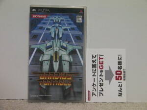 ■■ 即決!! PSP グラディウスポータブル Gradius Portable／ PlayStation Portable■■