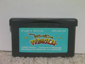 ■■ 即決!! GBA ミッキーとミニーのマジカルクエスト Mickey to Minnie no Magical Quest／ゲームボーイアドバンス GAMEBOY ADVANCE ■■