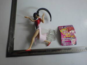 9455/HGIF Re Cutie Honey / tea ina honey 